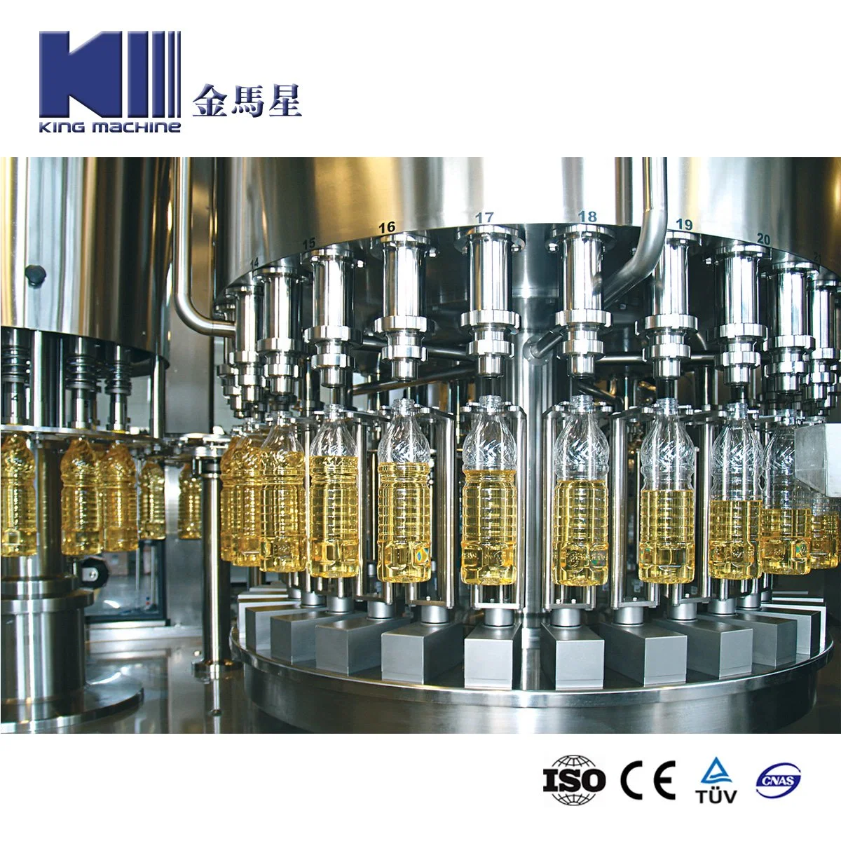Complete Production Line of Oil Seals