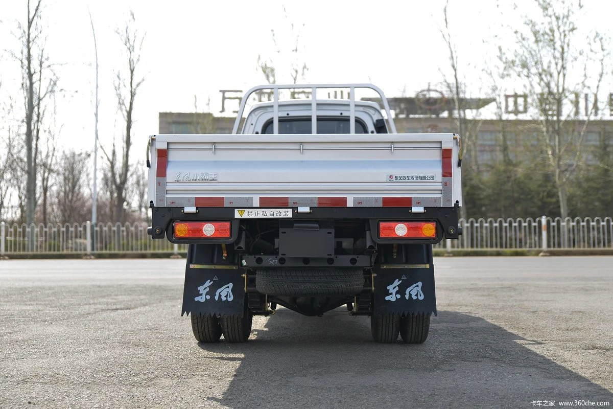 New Product 1-3 Tons Cargo Truck 4X2 Mini Truck Euro 6 Diesel Engine Truck for Sale