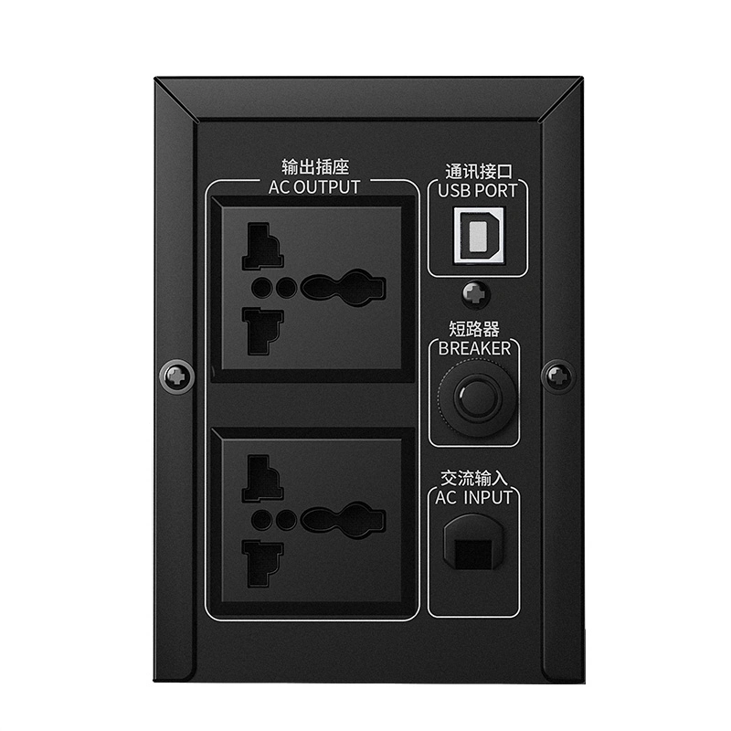 Shanpu Backup UPS 650 1000va Power Supply Offline Smart Interactive UPS for Desktop Computer