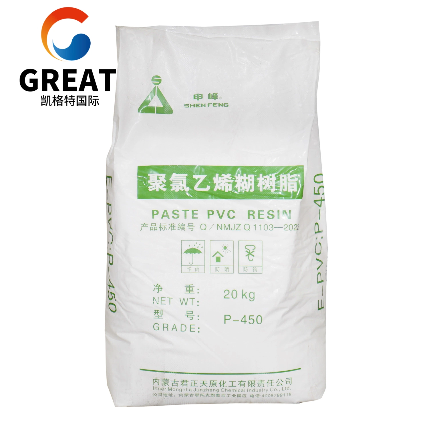 Junzheng PVC Paste Resin P450 für elastische Boden, Kunstleder und Wandpapier