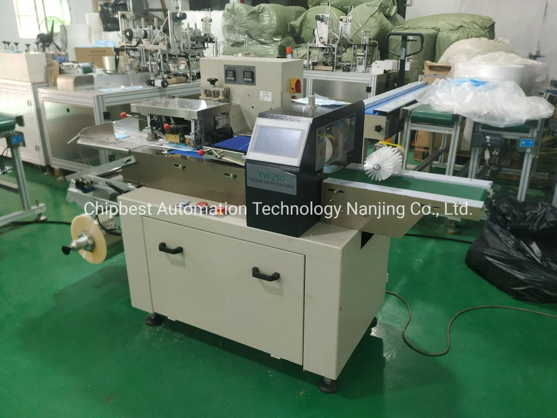 China Kf94 KN95 Automatic Disposable Medical Surgical Face Mask Packing Machine Price