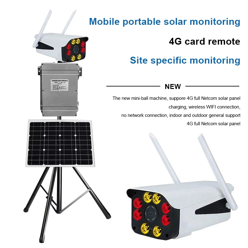 Site Mobile Solar Monitoring Camera 4G Wireless Gun Remote Camera