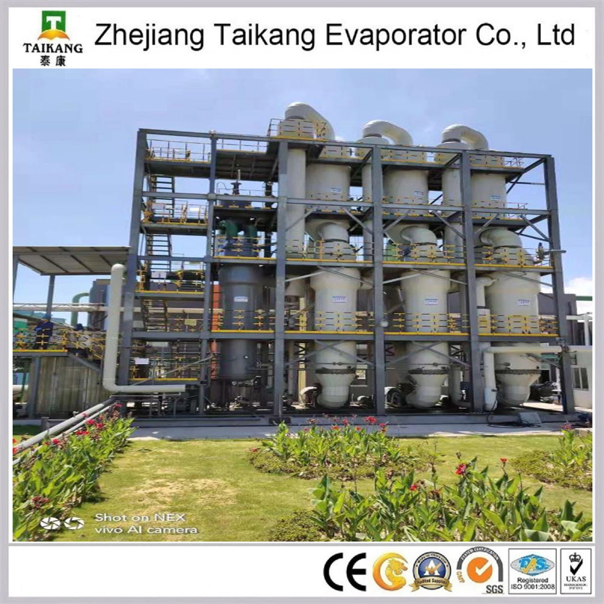 Heat Treatment Equipment /Waste Liquid Recovery and Treatment Pressure Resistant Evaporator