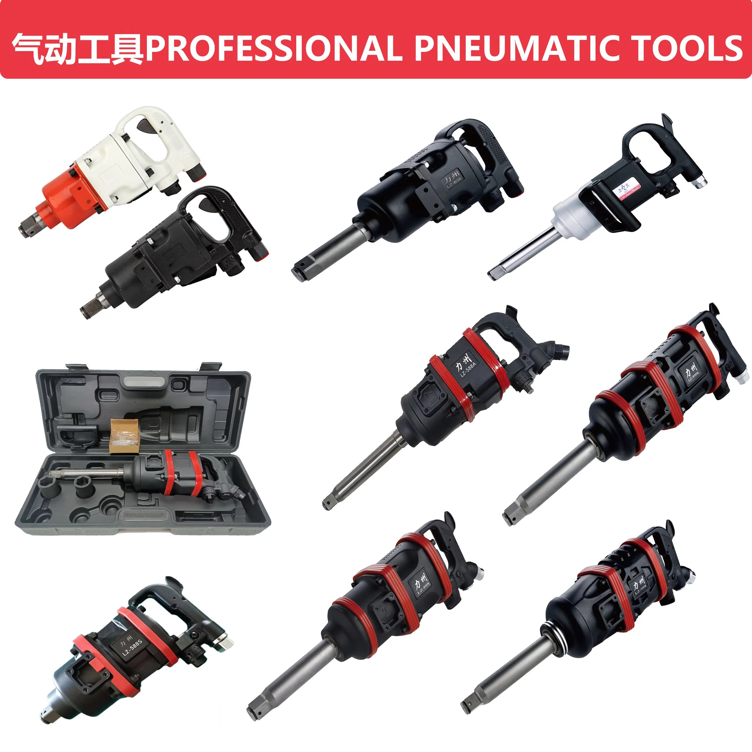 LZ-536 hardware tool pneumatic air hammer power tool grinder screwdriver shovel ratchet Repair Tools Air Impact Wrench air tool