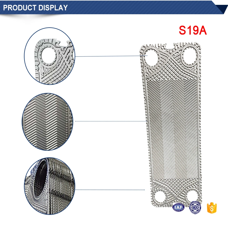 Funke Fp100 Replacement Heat Exchanger Plate with 304 / 316L Material