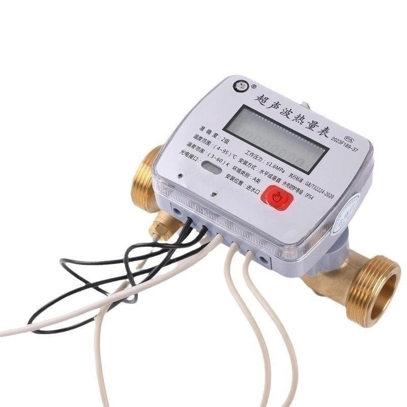 Flow Sensor Liquid Ultrasonic Heat Meter Energy Measurement DN100 Water Flow Meter
