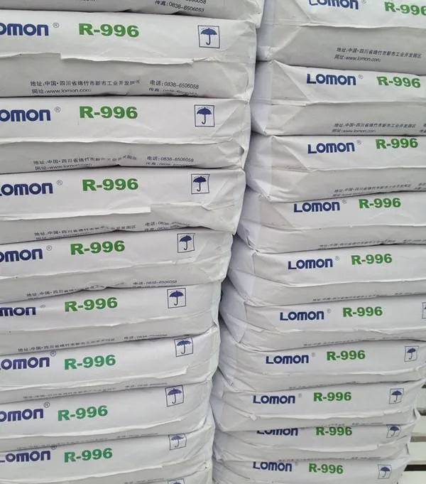 Hot Sale Lomon Rutile Type R996 Titanium Dioxide TiO2