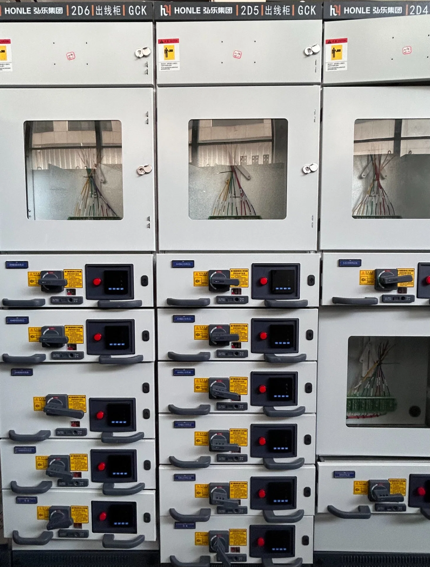 Honle Gck Low Voltage Withdrawable Switchgear for Power Plant