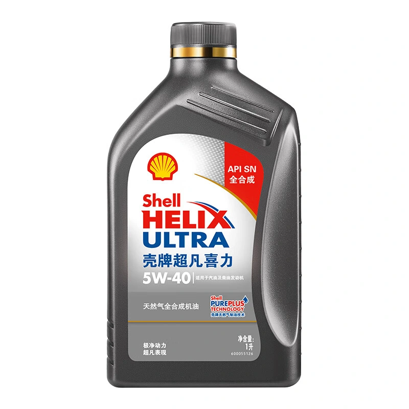 Shell Helix Ultra 5W40 SP زيت محرك البنزين سعة 1 لتر 4L زيت المحرك مع سعر الجملة