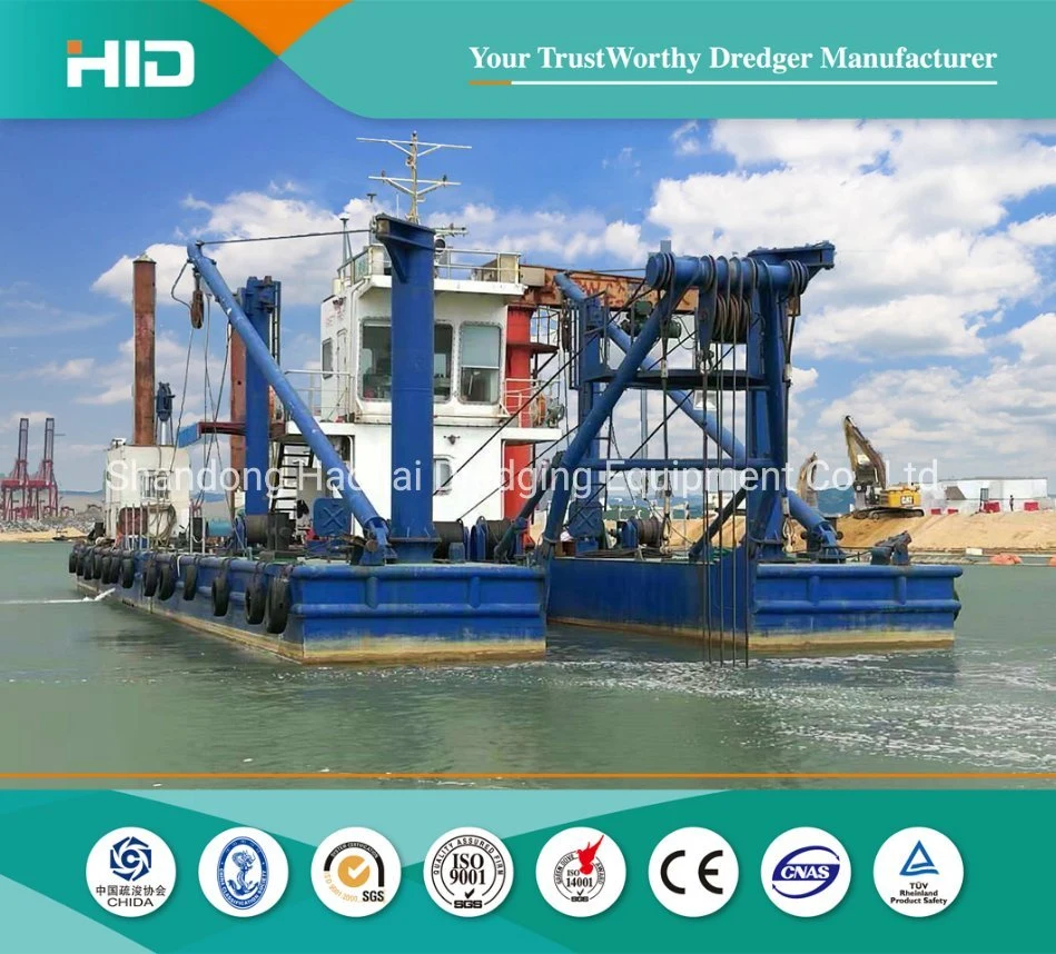 شحن الحاوية تفريغ الشحنة عالية الكثافة (HID) سفينة جريف للتنقيب عن الرمال / مشاريع صيانة المنفذ