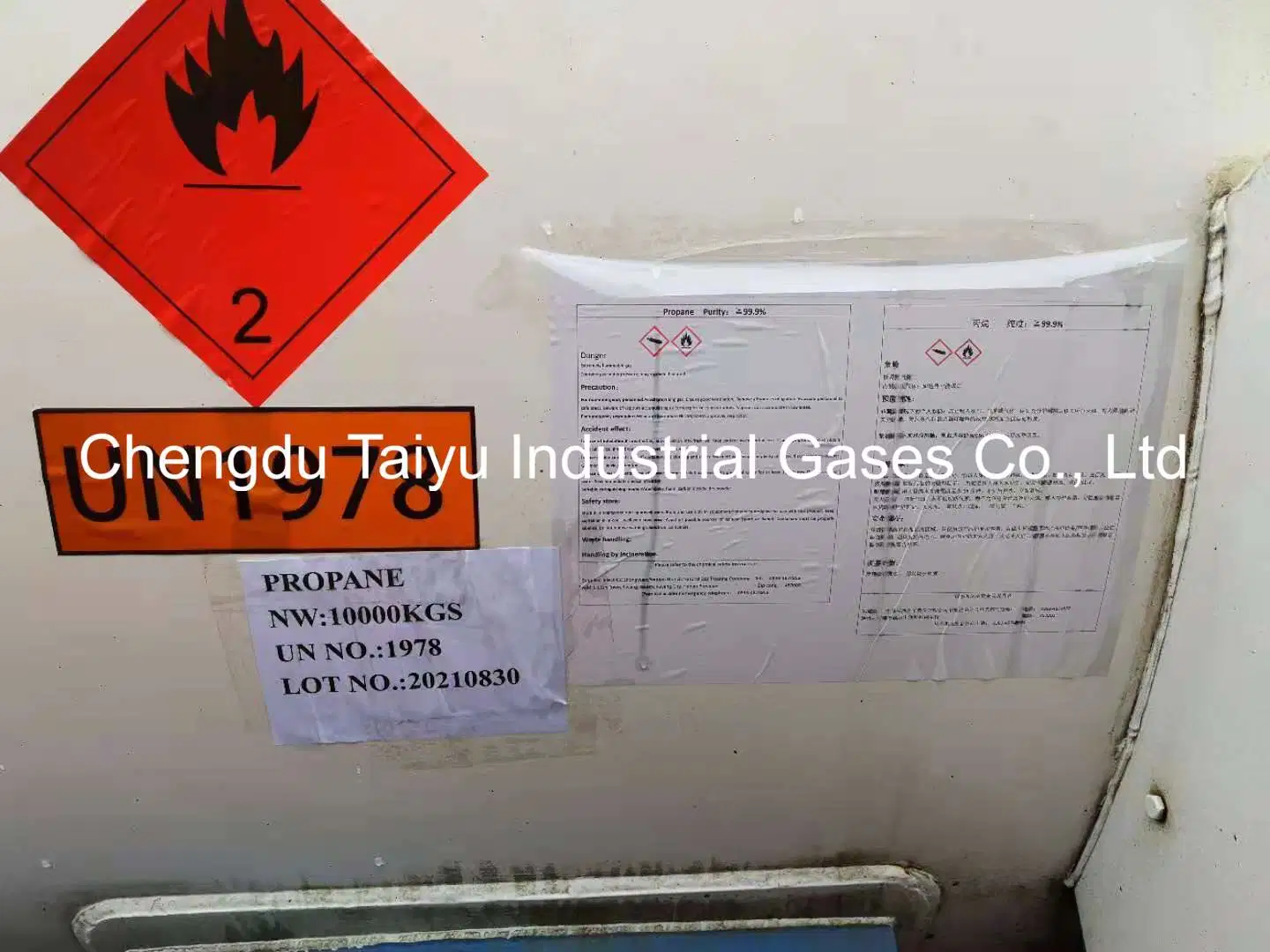 Buy 10ton Per ISO Tank Loading Indudtrial Gases 99.5% Purity C3h8 R290 Propane Gas From China