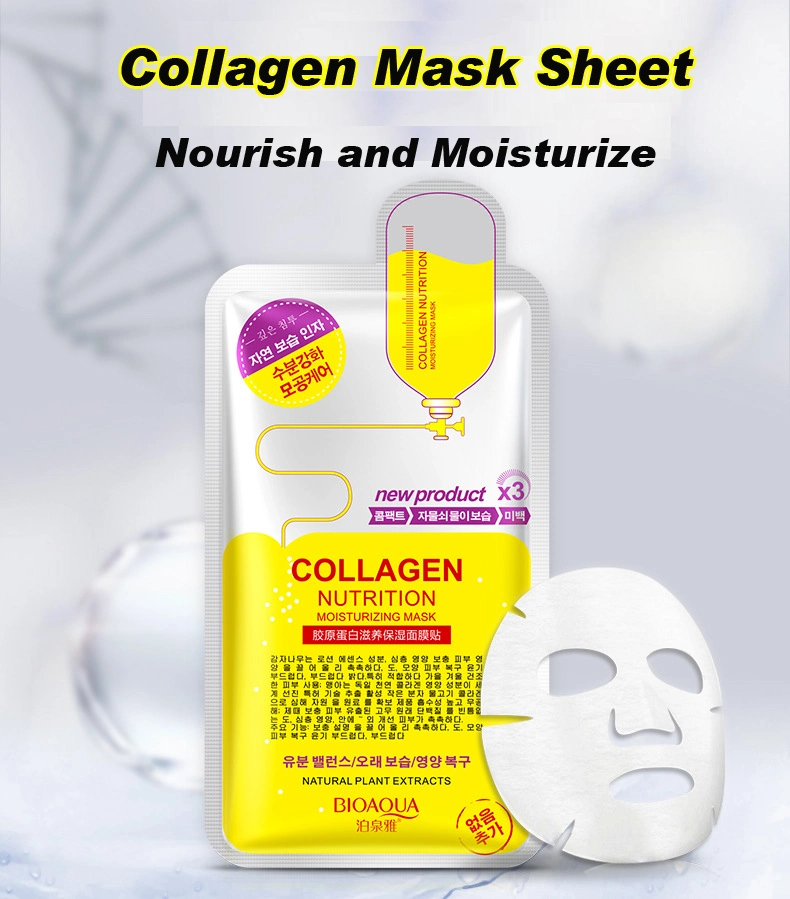 Ácido Hylaronic Máscara hidratante hidratante de aceite de hoja de controlar el acné Mascarilla facial Tratamiento