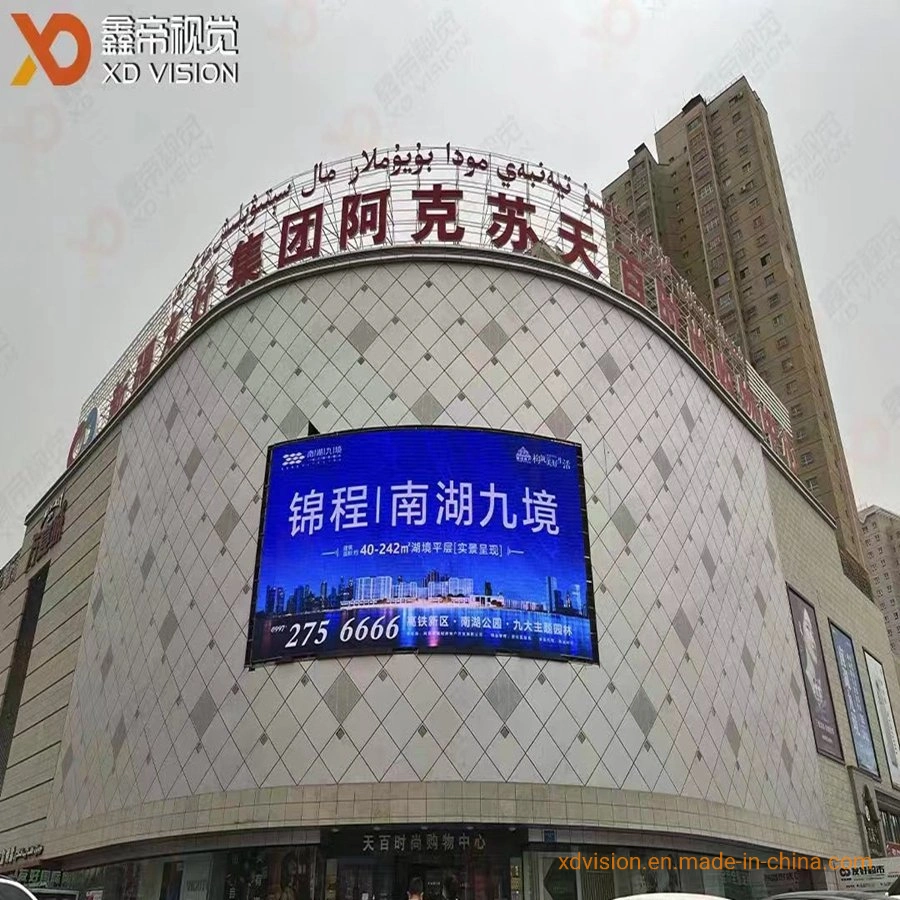 Outdoor SMD RGB Full Color Brand Show LED Advertising Billboard Display Screen