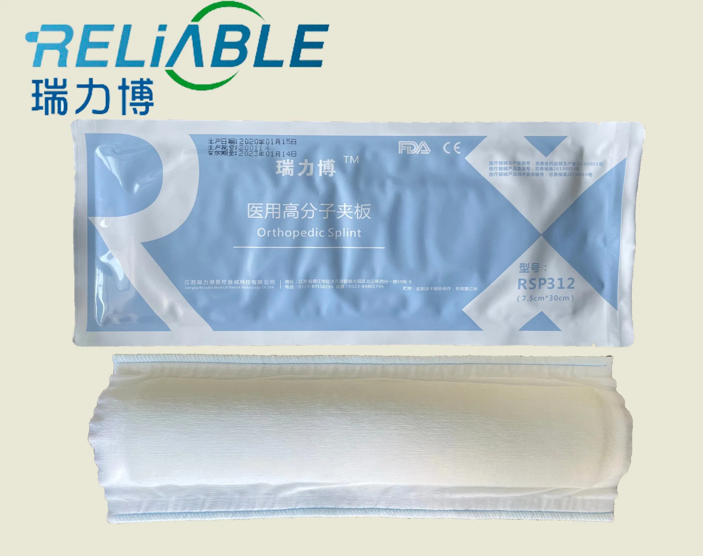 Polyester Cotton Factory Price Orthopedic Splint for Facture