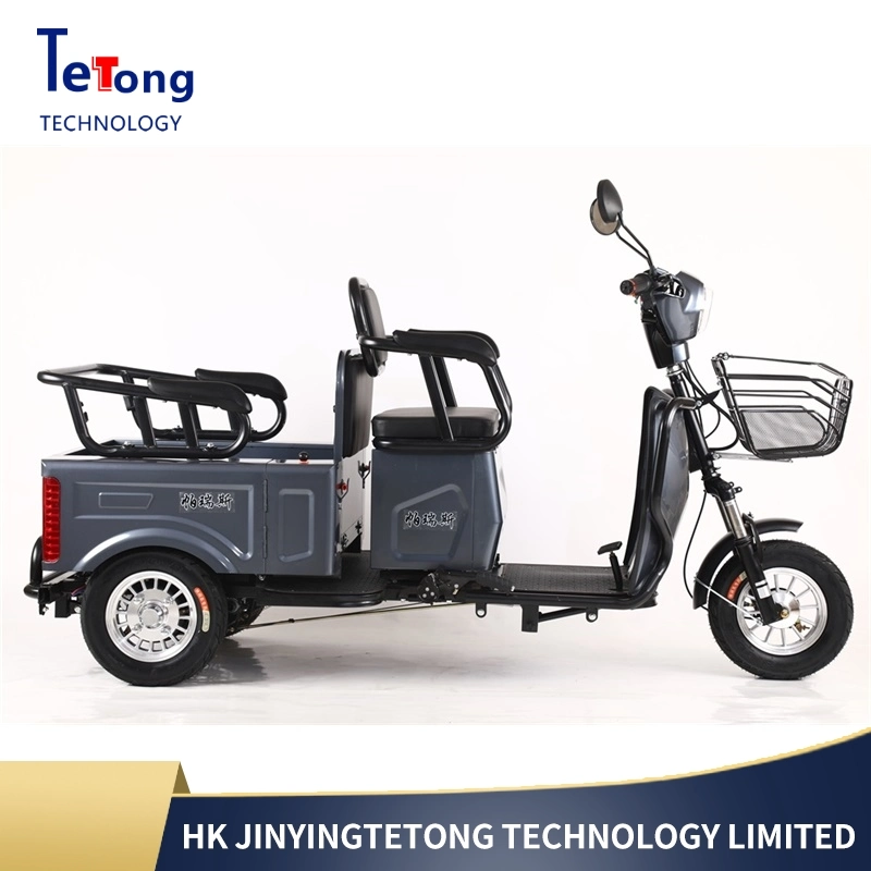 The Folding Electric Tricycle Can Carry Both People and Things