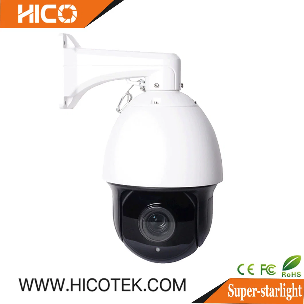 5MP IR Laser Long Range Intelligent PTZ Dome Camera with Hikvision Dahua Style China OEM Camera