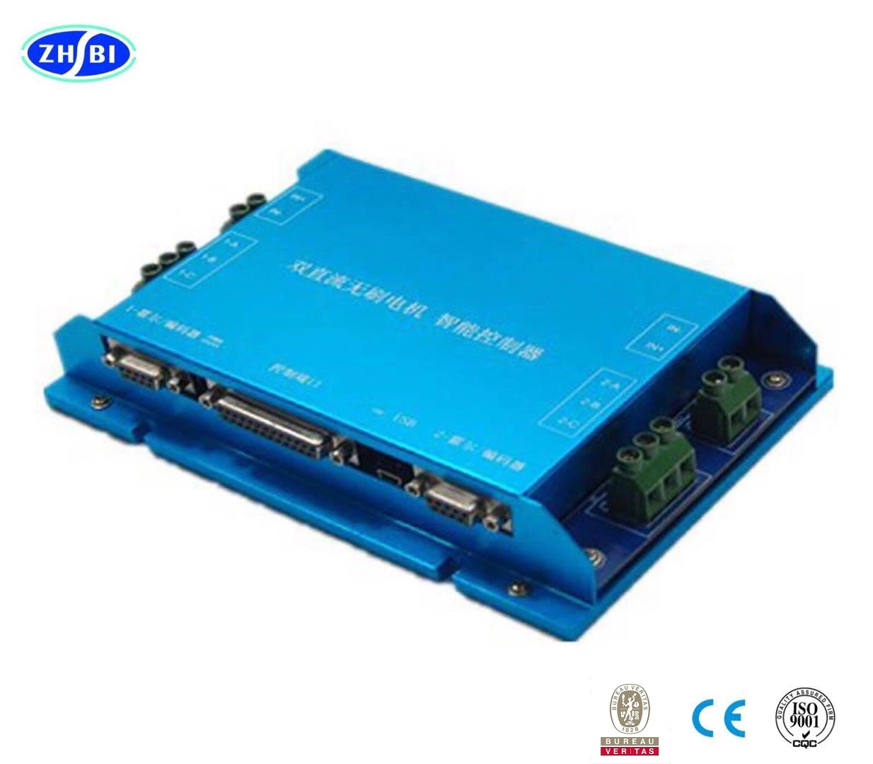 Can Open, RS232 Communicate DC Servo Driver 50A 24V/400W/500W 48V/800W/1kw BLDC Motor Speed Controller with RS232 for Agv Vehicle