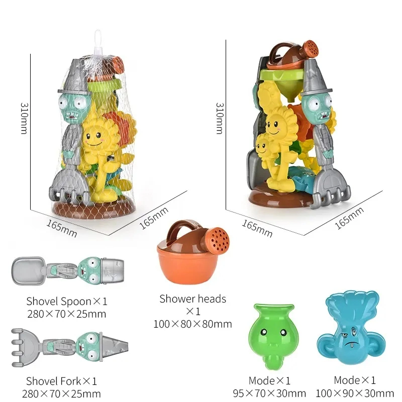 Jouets de plage en gros en forme de tournesol mignons et intéressants avec plusieurs modes, créatifs et pratiques pour les enfants. Jouet d'extérieur pour enfants en été.