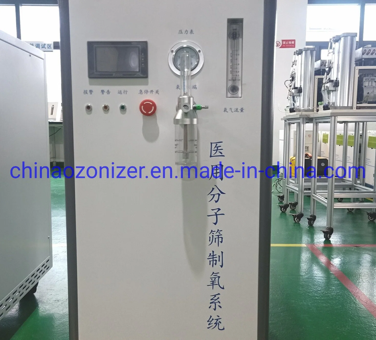 Industrial Ozone Generator for Waste Water and Gas Denitrification