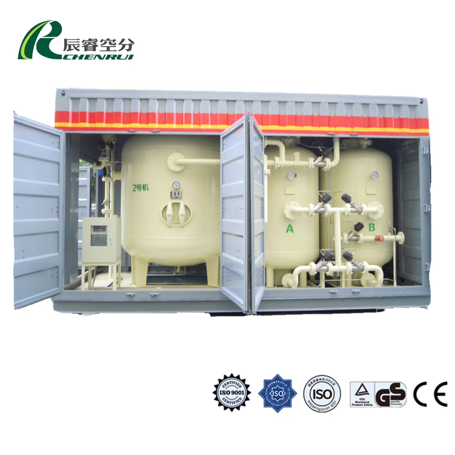 N2 Nitrogen Gas Generator N2 Nitrogen Generator for Food Packaging N2 Nitrogen Generator for Food Processing