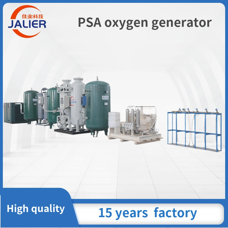 High Purity Gas Air Separation Plant Medical Psa Oxygen Generator for Fish Farming