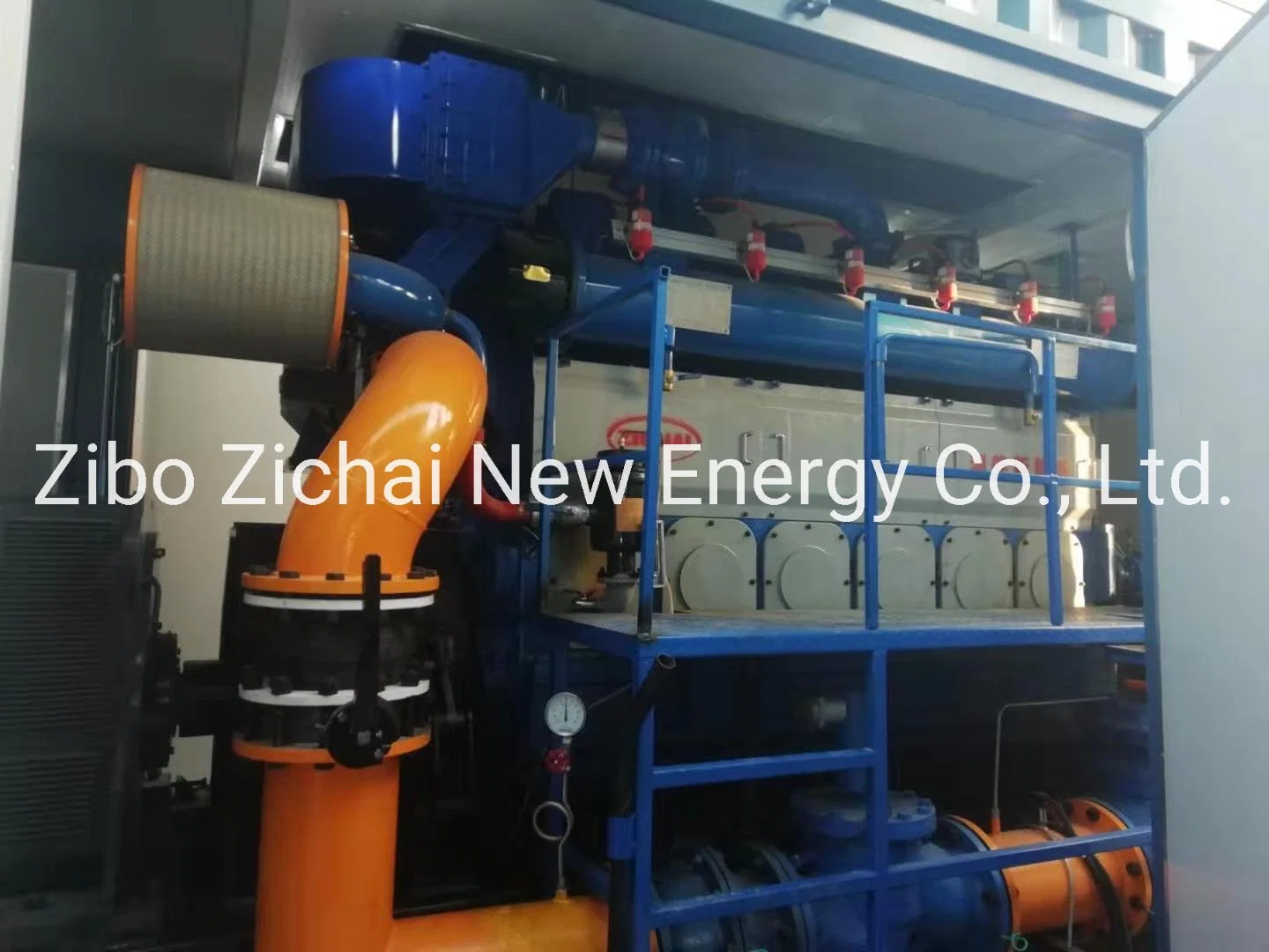 6MW Biomass Pellet Gasification Electric Power Plant