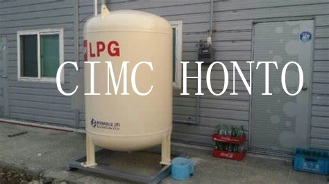 Residential Propane LPG Storage Household