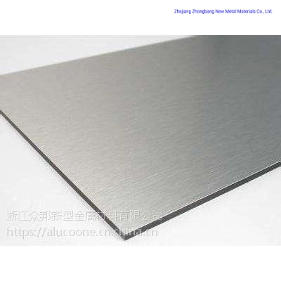 Fireproof Mirror ACP Sheet Aluminum Composite Board Is Used for Wall Panels, External Wall Decorative Mirror Panels