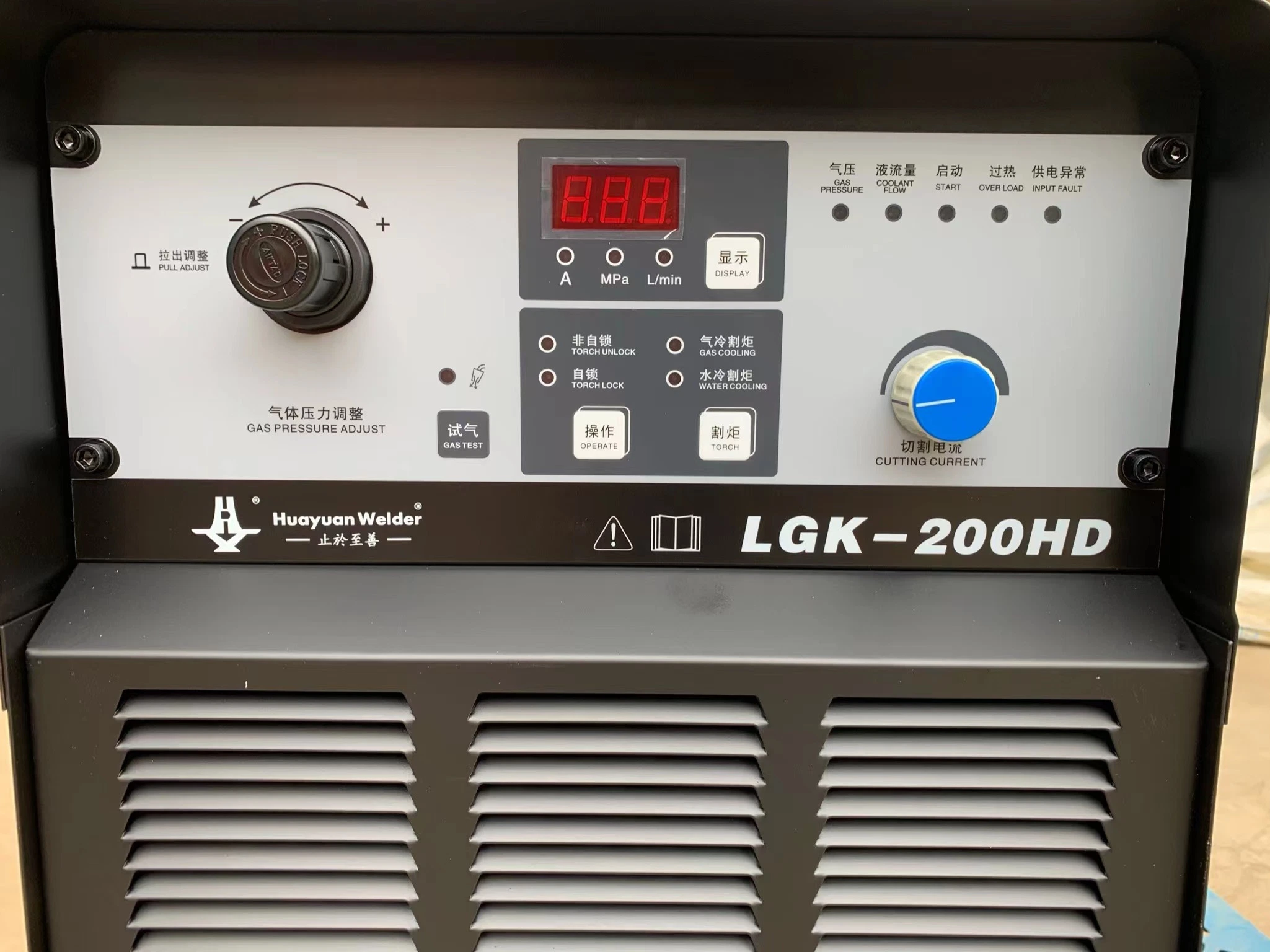 Huayuan Lgk-200HD Lgk-120IGBT Plasma Cutter Source with Hyw-400 Water Cooler