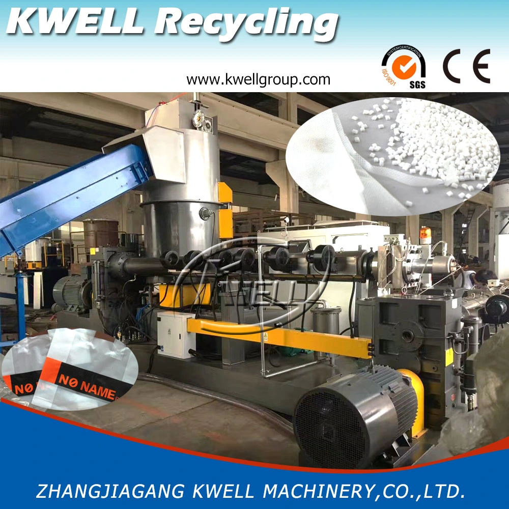 Plastic Compactor Granulator Machine Waste PE/PP/Agricultural Film Extruder Pelletizing Machine