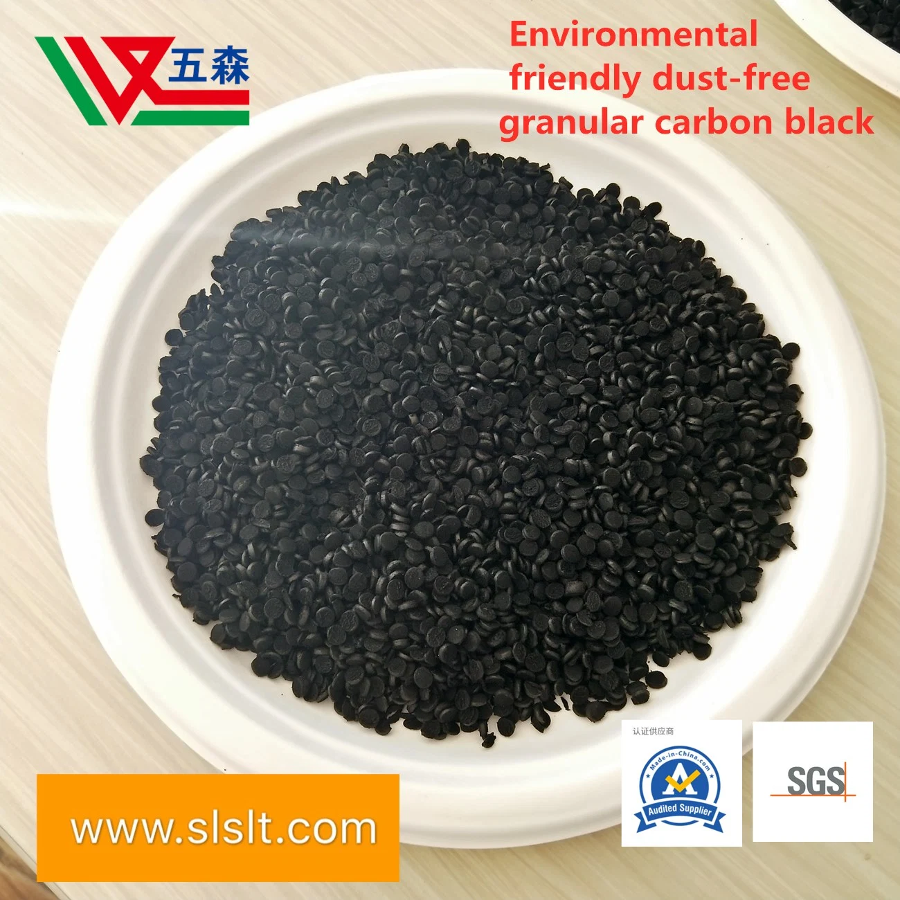 Manufacturer Wholesale/Supplier Dust-Free Carbon Black N220, N330 Environmental Protection Dust-Free Rubber Products Quality Assurance