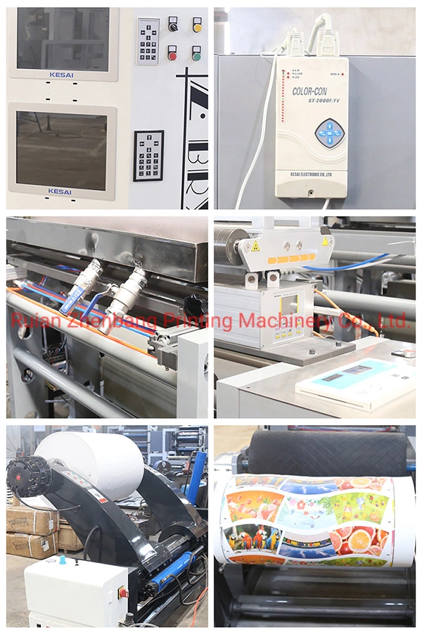 Unit Type Flexo Printing Machine