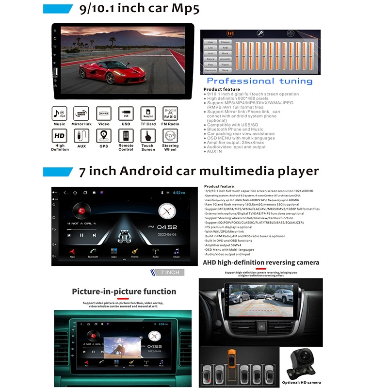 MP5 Car Player Good Quality S200