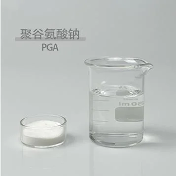 Cuidados com a pele Polyglutamate sódio PGA CAS n° 28829-38-1 da China atacadista