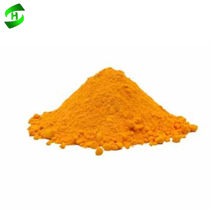 Factory Supply High quality/High cost performance Medical Grade Nootropic Idebenone Powder