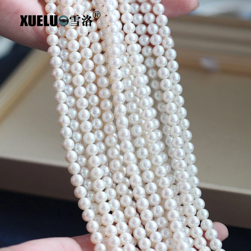 7-8mm AAA Good Quality Good Round Real Natural Cultured Freshwater Pearls Material (XL180006)