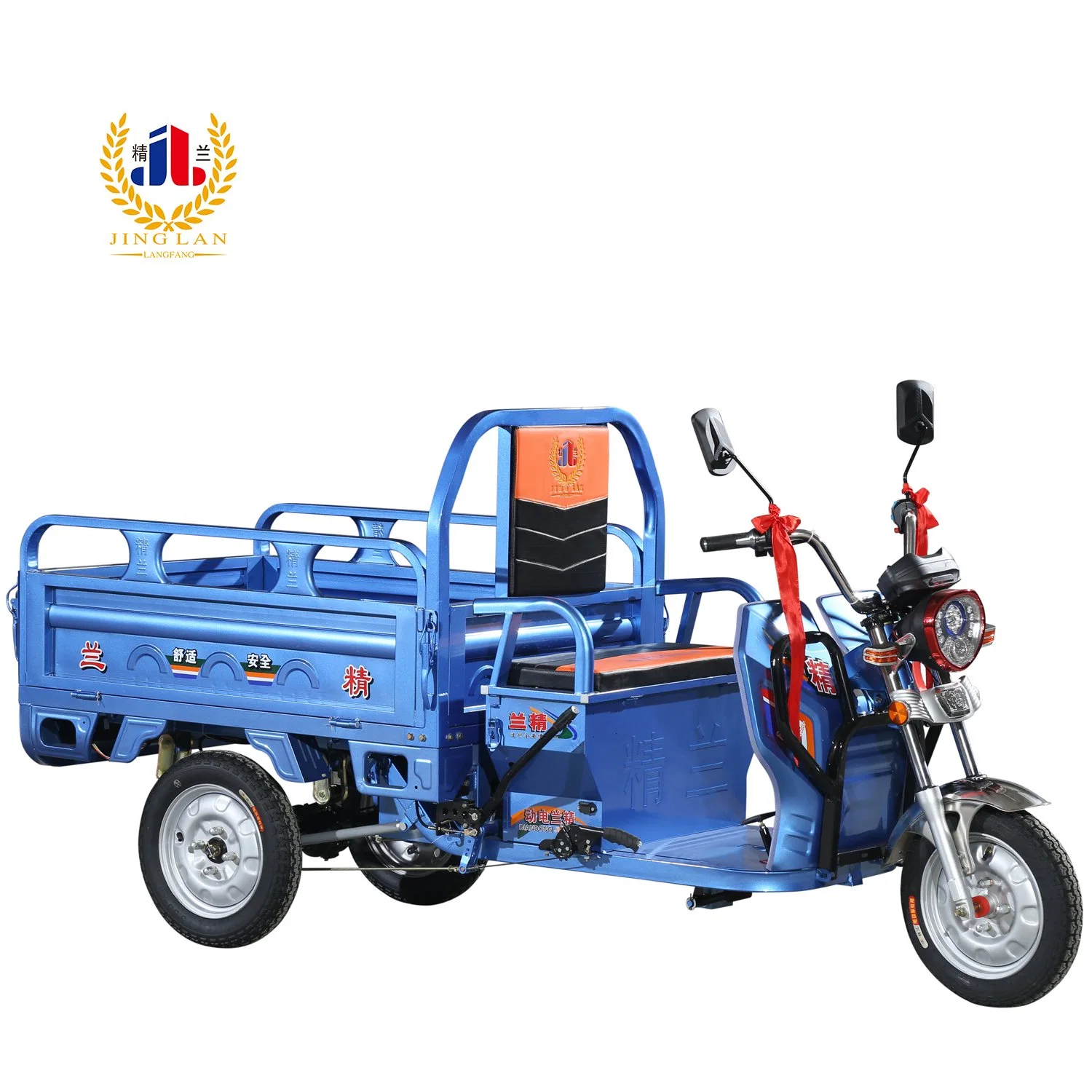 Best-Selling Truck Tricycle Electric Truck Electric Tricycle Motorcycle