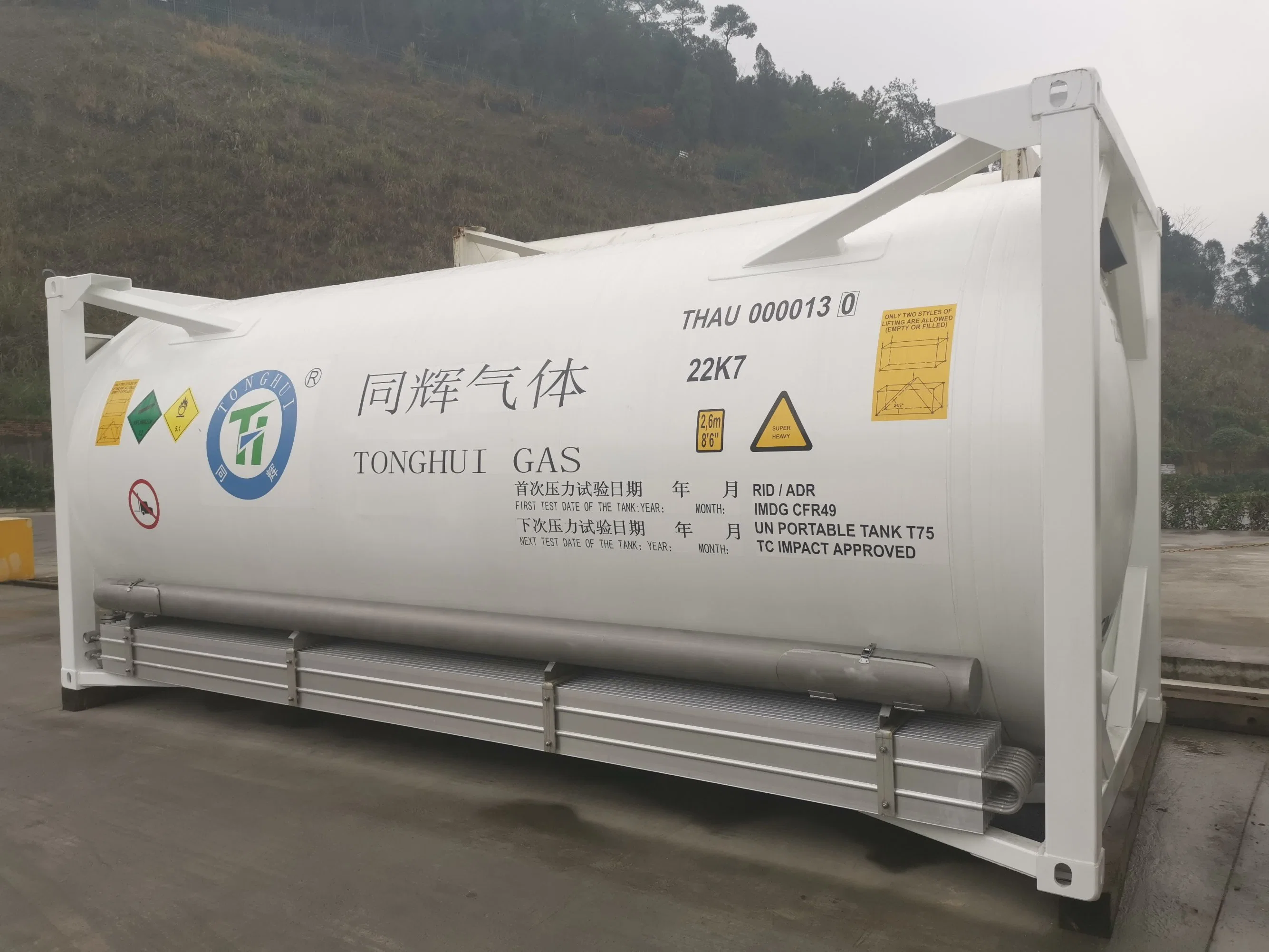 Large Capacity 20 Ton ISO Tank Container Nitrogen Oxide Gas