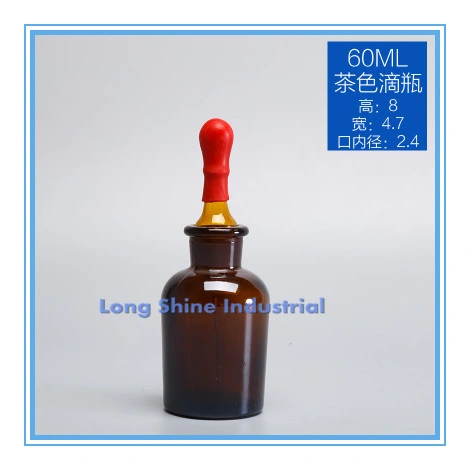 60ml Customized Laboratory Glassware Glass Dropper Bottle for Chemical Reagent