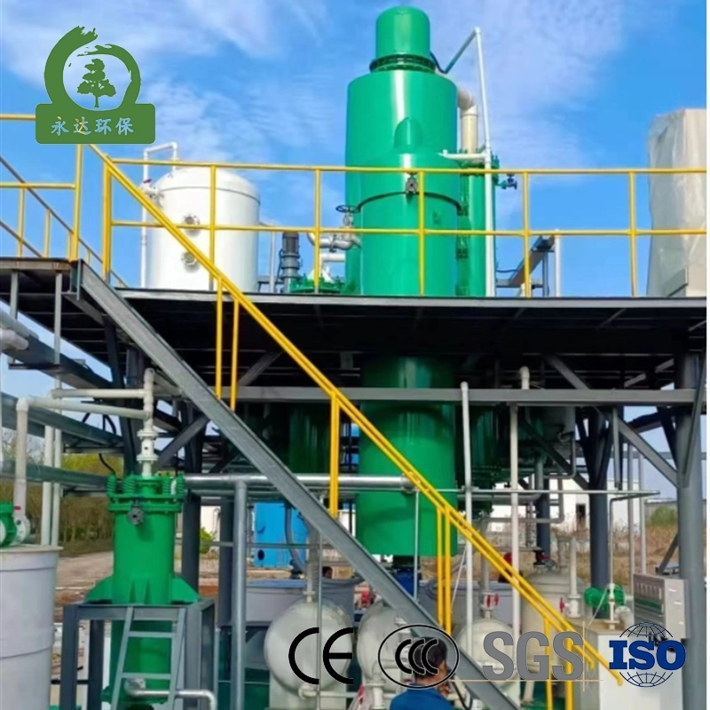 Main Product Best-Selling High-Quality Industrial Waste Acid Treatment Equipment