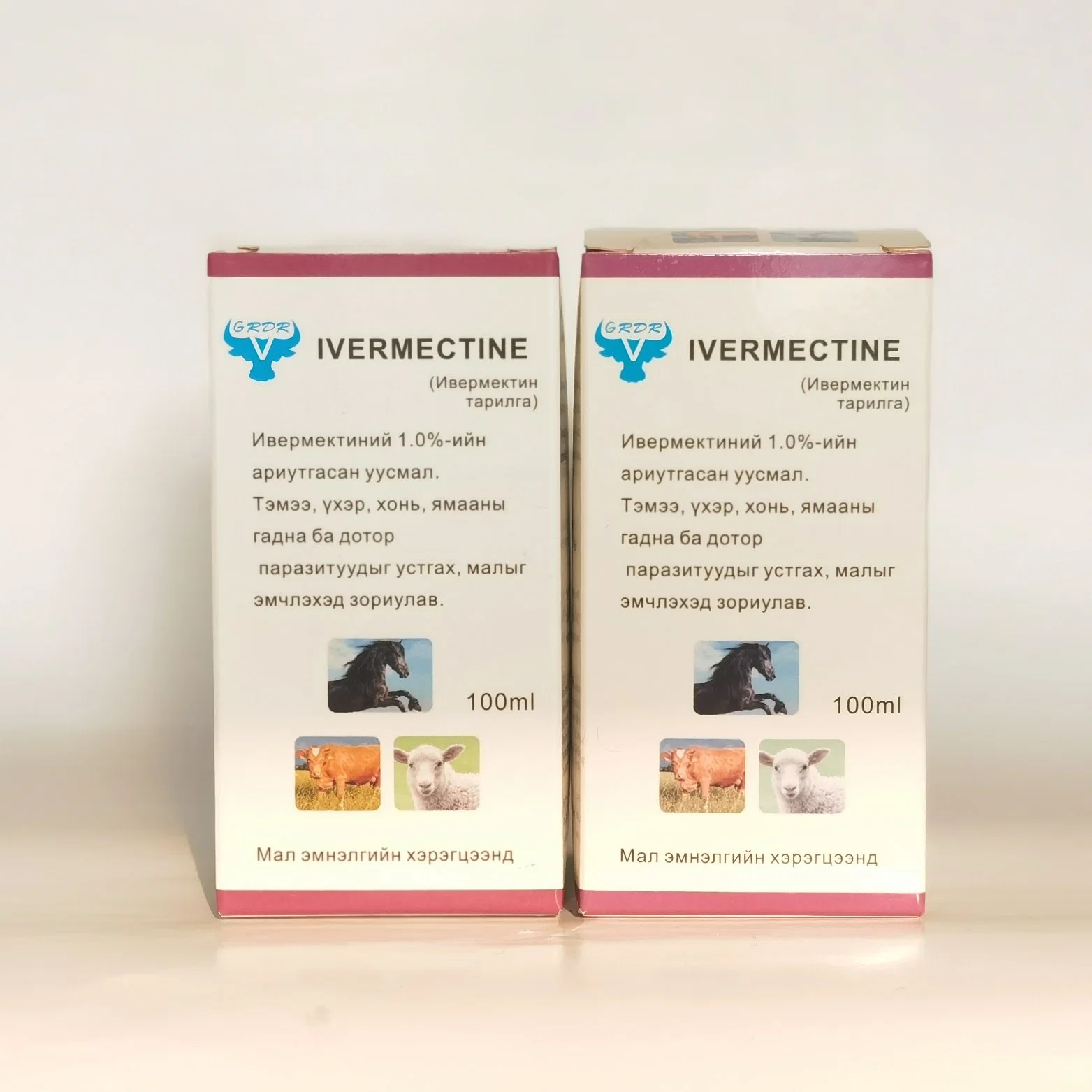 Ivermectin 1% Injektionsinsektizid für schwangere Tiere, Kaninchen, Schweine, Rinder Schafe und Haustiere Tierinsektizid 100ml