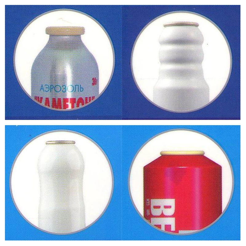 Устроенных правительством Пакистана торгах Cylinderl аэрозольные баллончики для смазочного масла Тин банок