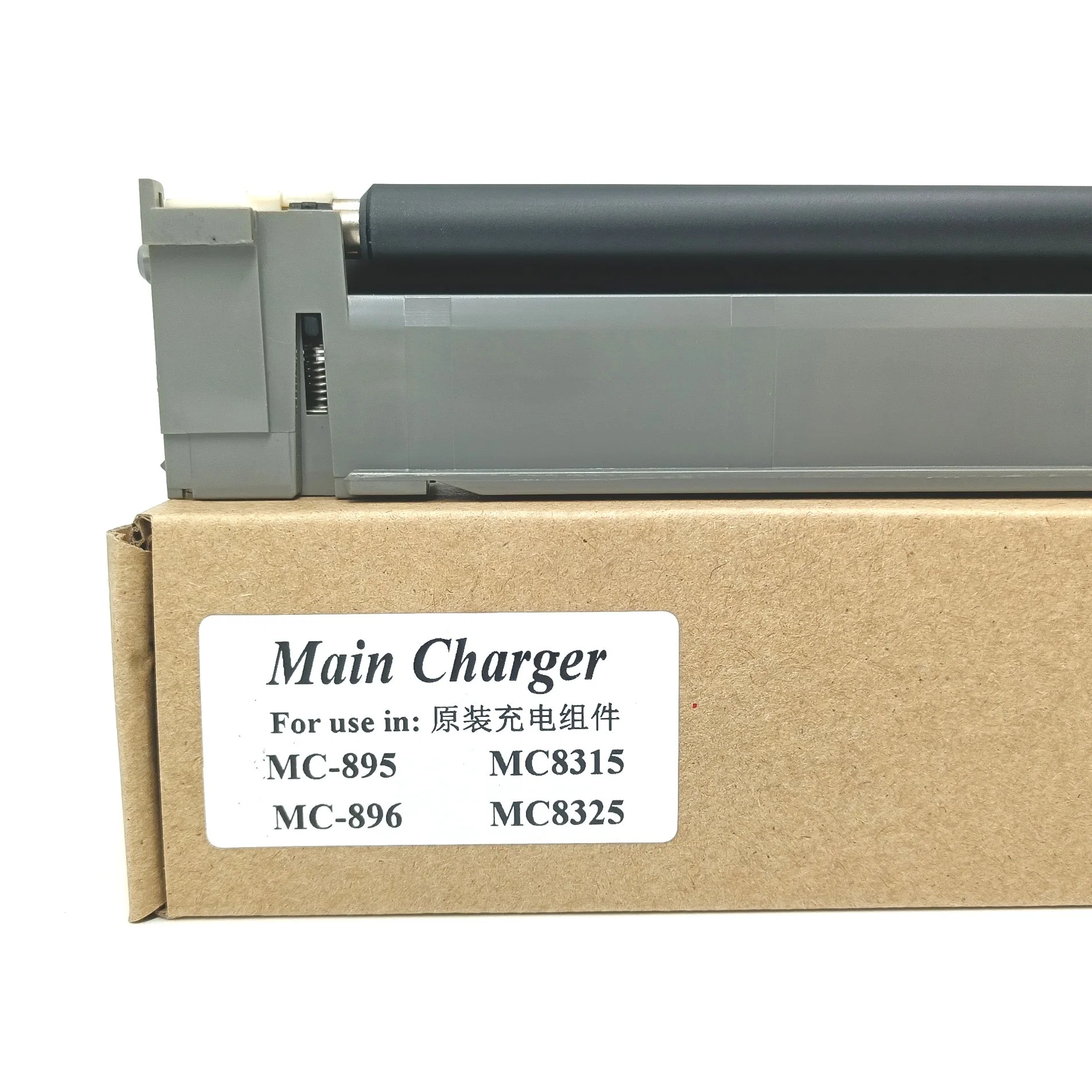 Factory Wholesale/Supplier Copier Parts Charge Unit PCR for Kyocera Mc8315