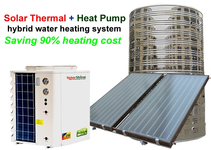 Solar Thermal and Air Source Heat Pump Hybrid Water Heater Heating System for Hospital, School