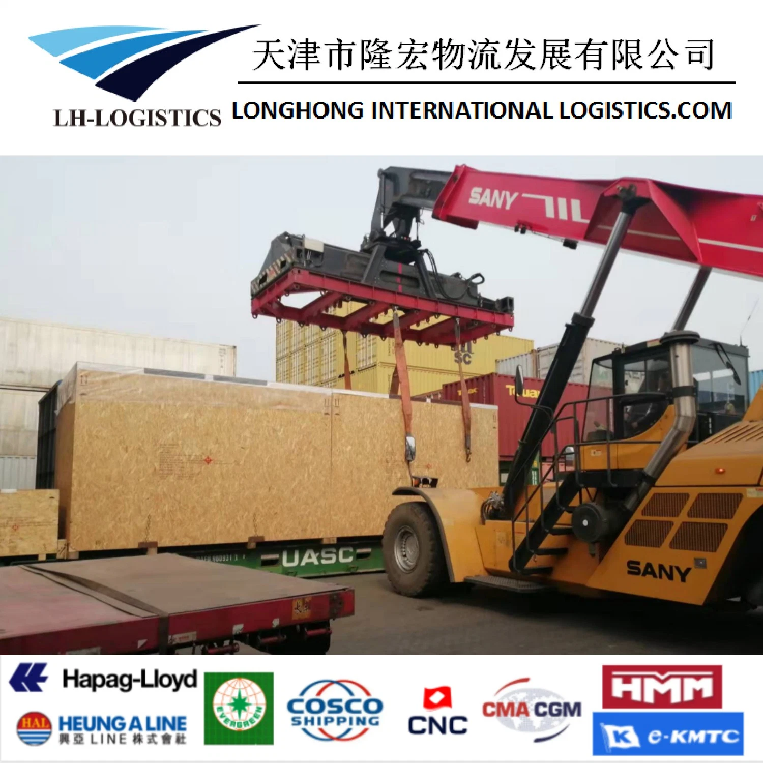 Sea Shipping Logistics From Shenzhen, China to Sudan Shipping FCL Delivery Port to Port