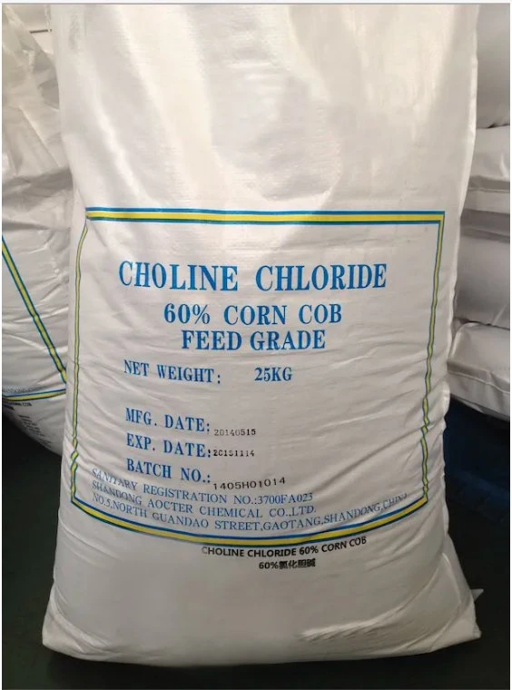 La Chine marque Havay Aocter//Marque Jujia 60%/70 % de chlorure de choline