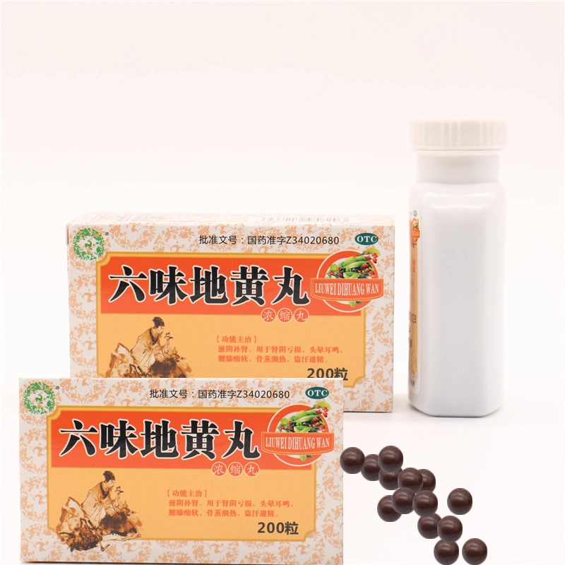 Pure Natural Male Health Tonic Medicine Hat Keine Nebenwirkungen Liu Wei Di Huang Wan