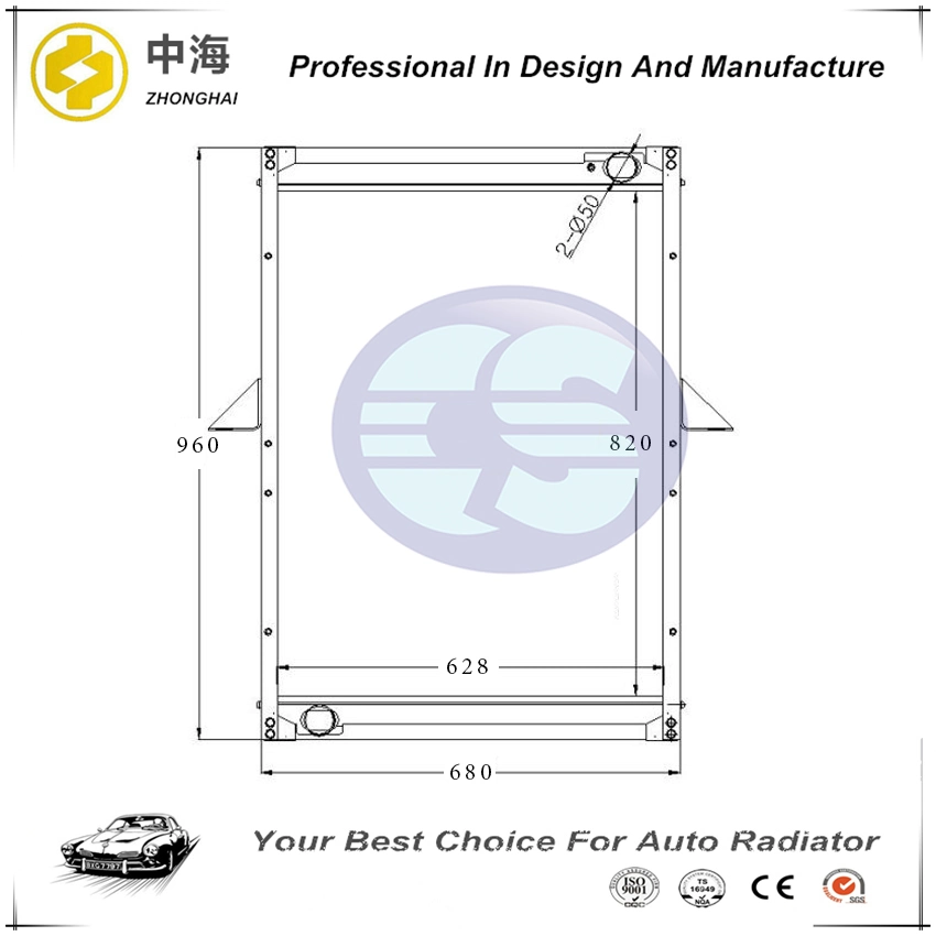 Foton Auman 11251 Radiator 1125113106001