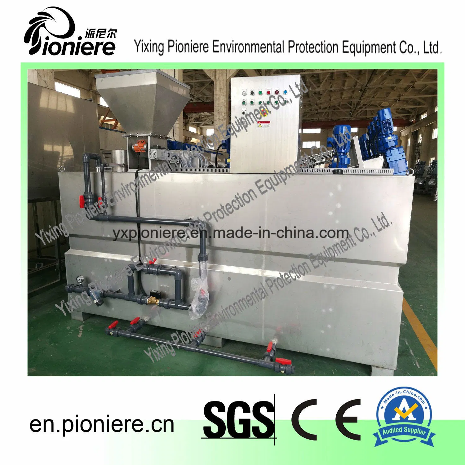 Stainless Steel Polymer Dispensing Equipment for Sewage Treatment Station