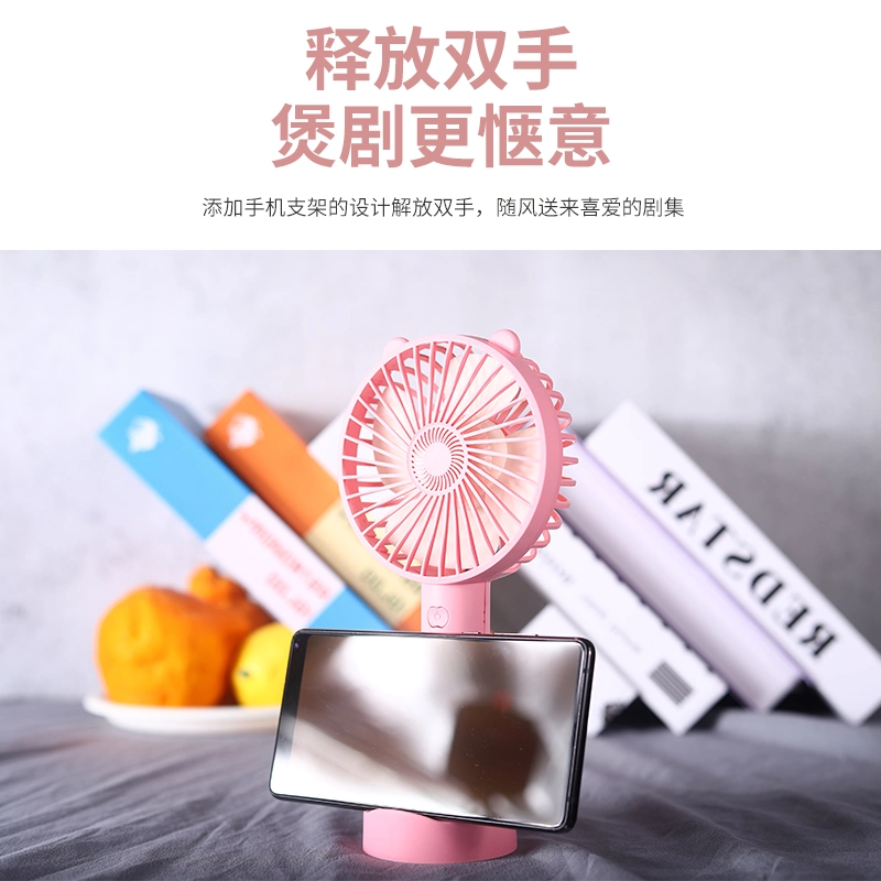 Chinese Cute with Light Abanicos Teletubbies Wholesale/Supplier Folding Rechargeable Lontor Hand Cheap Promotion Gift